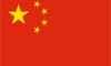 爱游戏APP下载:投票活动：中国VS澳大利亚，国足能否捍卫主场全取三分？