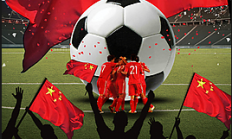 爱游戏APP下载:U17国少球员：这是高原我们体能不够，70分钟已经跑不动了