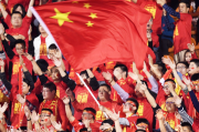 爱游戏官网:足球报谈U16国足夺冠：进攻多点开花，防线短板造战术选择困境