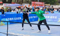 爱游戏:小众运动“圈粉”带动新消费——成都赛事经济观察之一